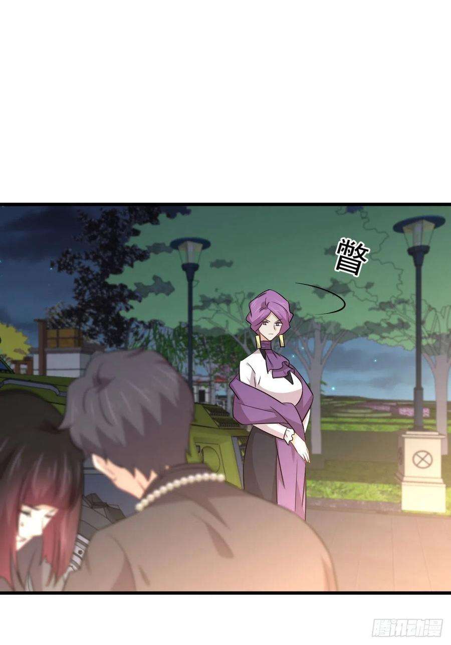 Immortal Swordsman in The Reverse World Chapter 179 Gambar 15